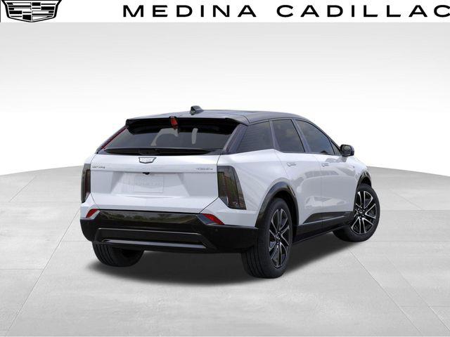 2026 Cadillac iQ Sport