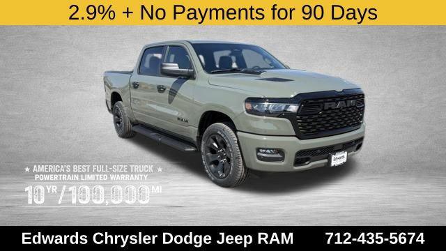 2026 RAM 1500 RAM 1500 EXPRESS CREW CAB 4X4 57 BOX
