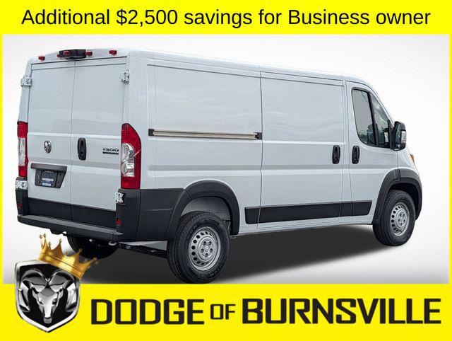 2026 Ram ProMaster Cargo Van Tradesman Low Roof 136" WB w/Pass Seat
