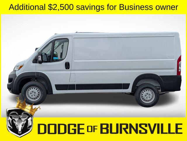2026 Ram ProMaster Cargo Van Tradesman Low Roof 136" WB w/Pass Seat