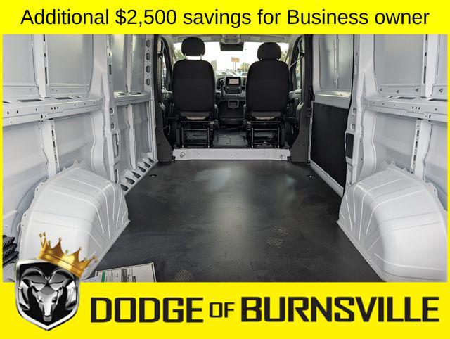2026 Ram ProMaster Cargo Van Tradesman Low Roof 136" WB w/Pass Seat