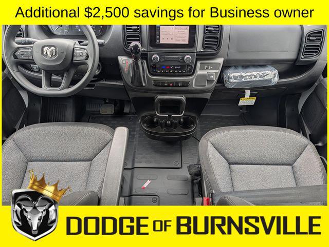 2026 Ram ProMaster Cargo Van Tradesman Low Roof 136" WB w/Pass Seat