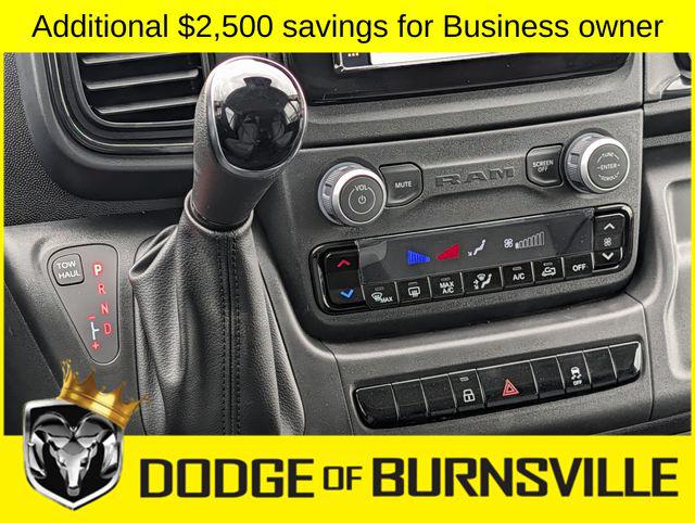 2026 Ram ProMaster Cargo Van Tradesman Low Roof 136" WB w/Pass Seat
