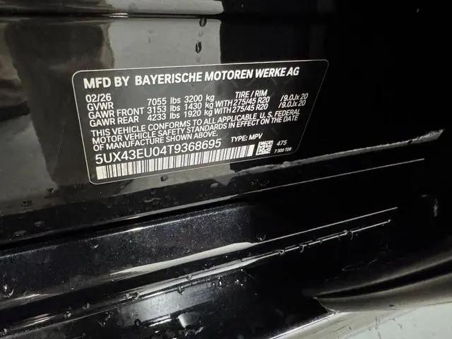 2026 BMW X5 xDrive50e
