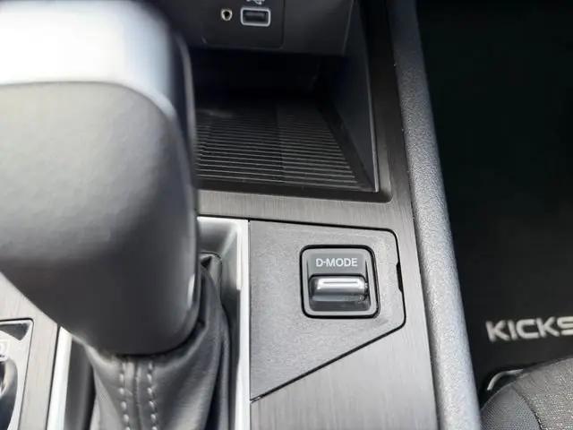 2025 Nissan Kicks S FWD
