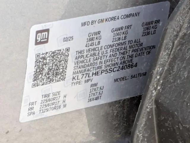 2025 Chevrolet Trax FWD LT