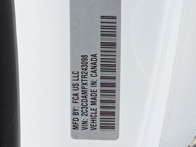 2026 Dodge Charger Scat Pack 2-Door AWD