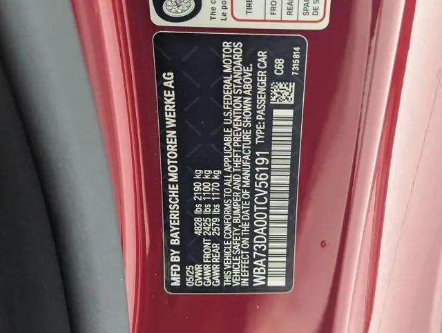 2026 BMW M4 M440i