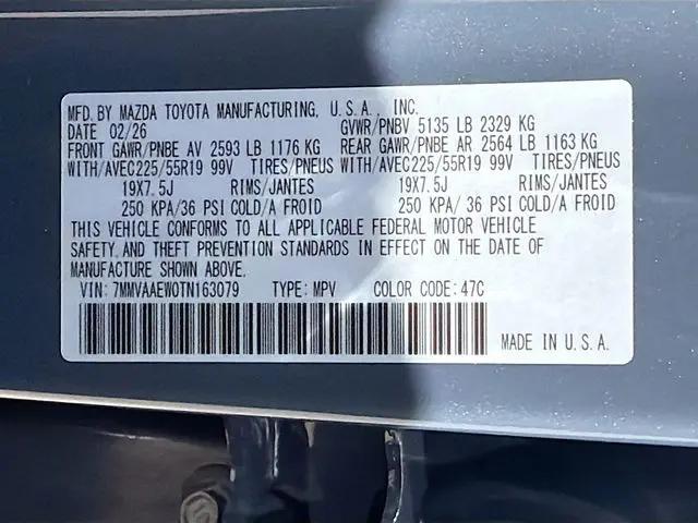 2026 Mazda CX-50 Hybrid Premium Plus