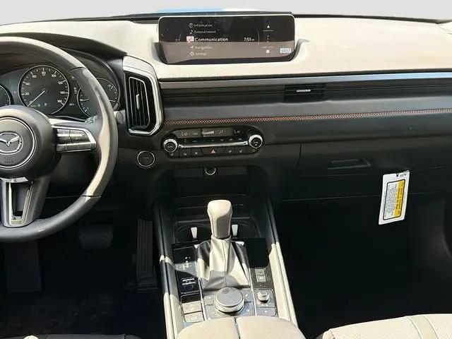 2026 Mazda CX-50 Hybrid Premium Plus