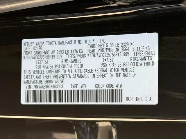 2026 Mazda CX-50 Hybrid Premium Plus