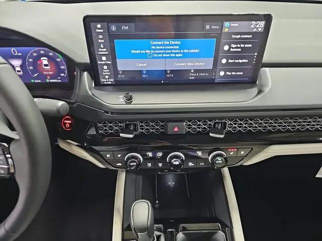 2026 Honda Accord Sedan Touring