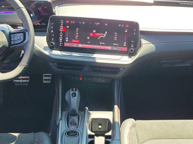 2026 Dodge Charger R/T Plus