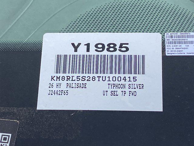 2026 Hyundai Palisade SEL 7P