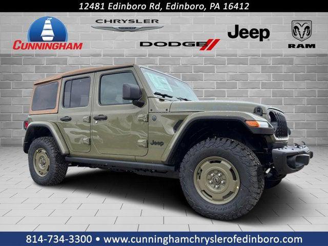 2026 Jeep Wrangler WRANGLER 4-DOOR WILLYS 41 2026 Jeep Wrangler WRANGLER 4-DOOR WILLYS 41