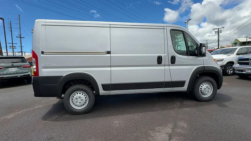 2026 RAM ProMaster 2500 RAM PROMASTER 2500 TRADESMAN CARGO VAN LOW ROOF 136 WB
