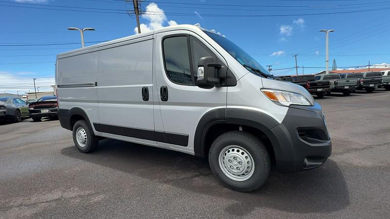 2026 RAM ProMaster 2500 RAM PROMASTER 2500 TRADESMAN CARGO VAN LOW ROOF 136 WB