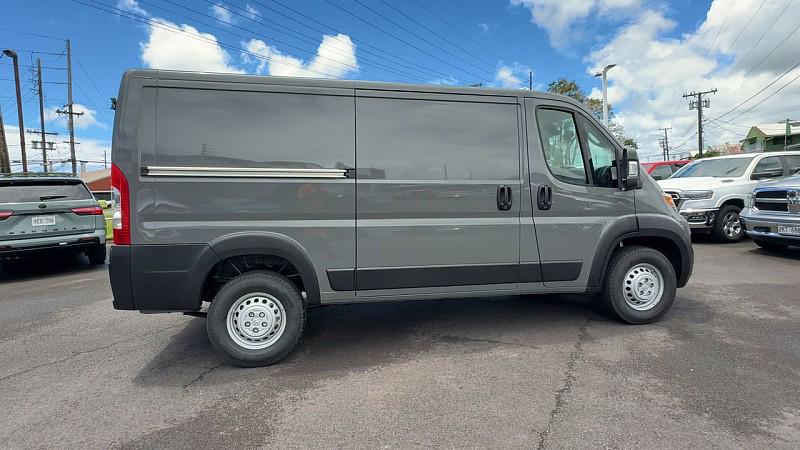 2026 RAM Ram ProMaster RAM PROMASTER 1500 TRADESMAN CARGO VAN LOW ROOF 136 WB