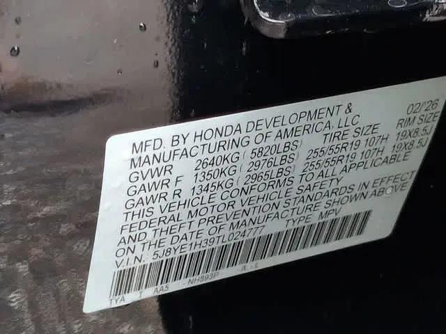 2026 Acura MDX Standard