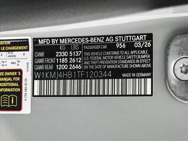2026 Mercedes-Benz E-CLASS E 300 CLE 300