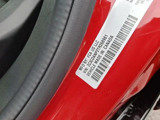 2026 Dodge Charger R/T 4 Door AWD