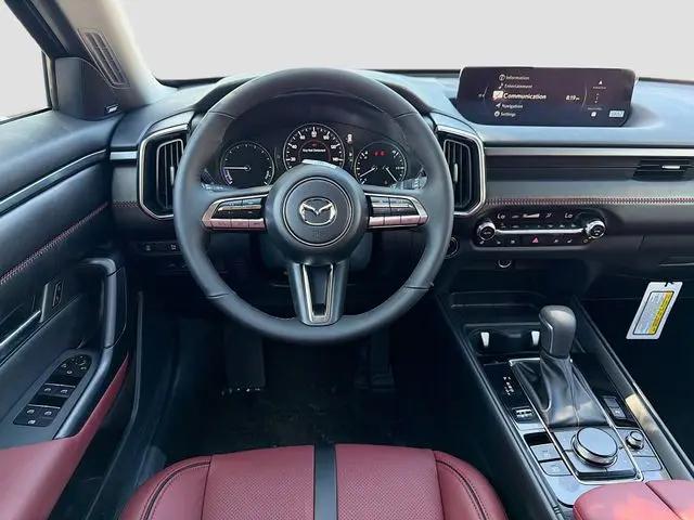 2026 Mazda CX-50 Hybrid Premium Plus