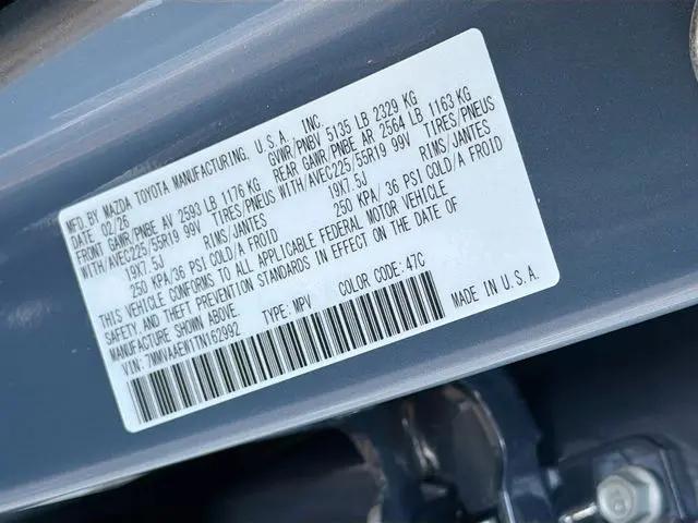 2026 Mazda CX-50 Hybrid Premium Plus