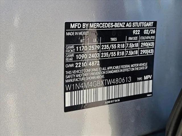 2026 Mercedes-Benz GLB GLB 250