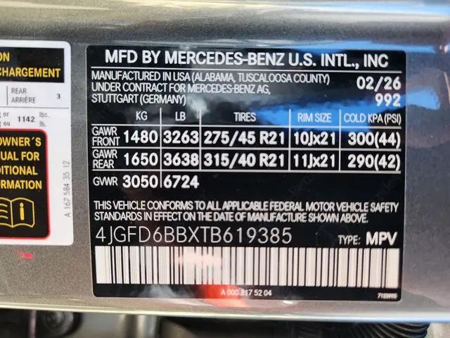 2026 Mercedes-Benz AMG GLE 53 4MATIC+
