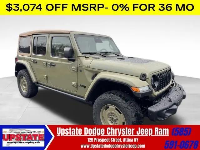 2026 Jeep Wrangler Willys 41 for sale in Attica, NY