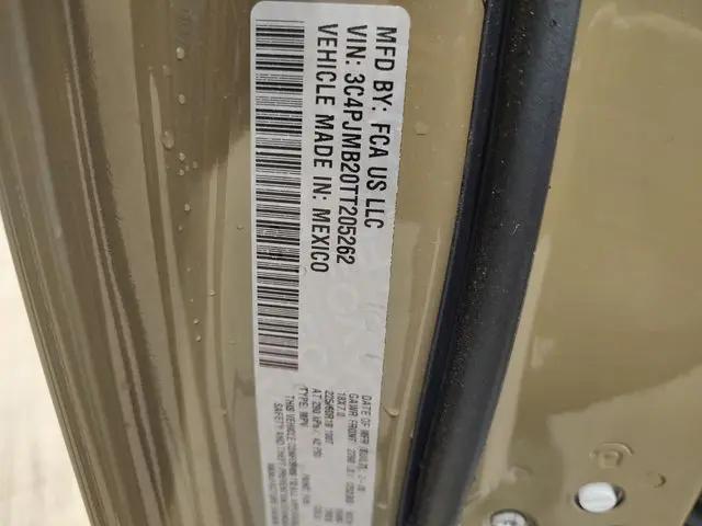 2026 Jeep Cherokee Laredo