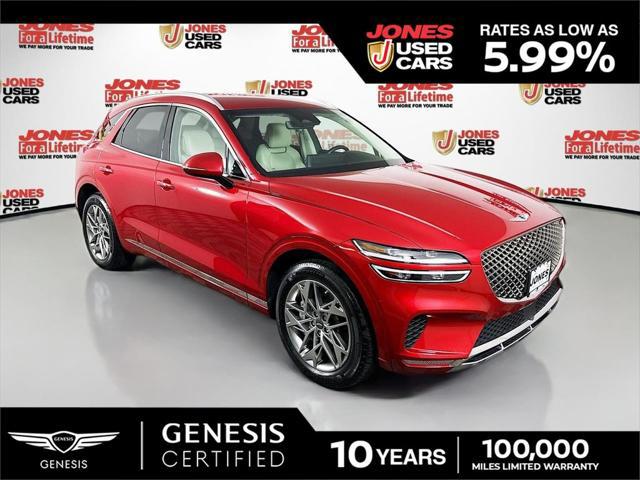 2025 Genesis GV70 2.5T AWD for sale in FALLSTON, MD
