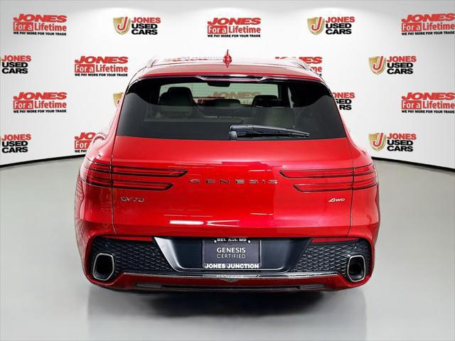 2025 Genesis GV70 2.5T AWD
