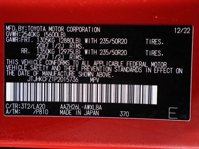 2023 Lexus NX Luxury