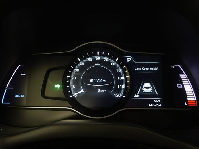 2021 Hyundai Kona EV Limited