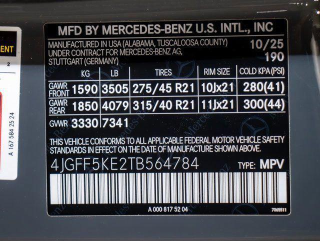 2026 Mercedes-Benz GLS GLS 450 4MATIC
