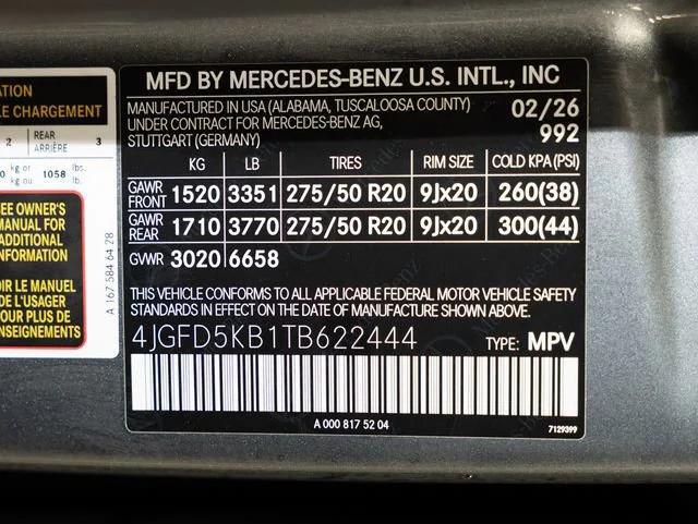 2026 Mercedes-Benz GLE 450 4MATIC