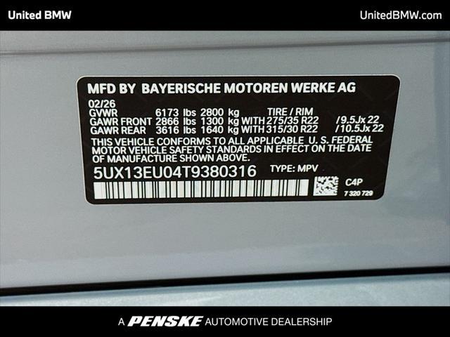 2026 BMW X5 sDrive40i