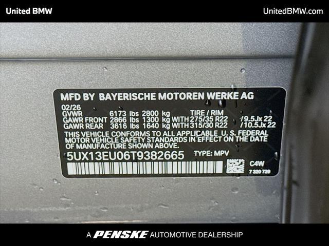2026 BMW X5 sDrive40i