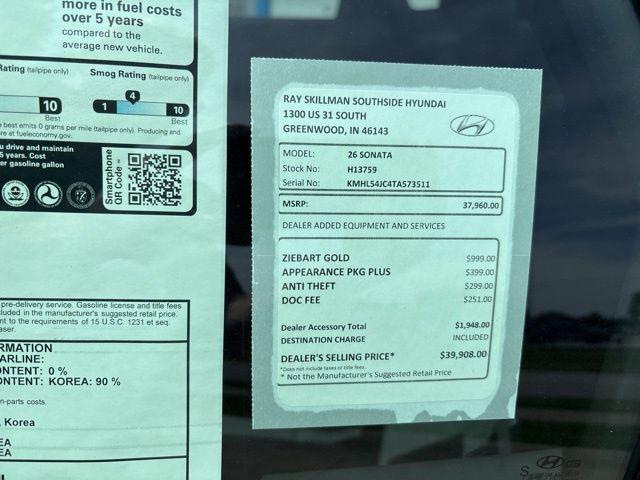 2026 Hyundai Sonata N Line