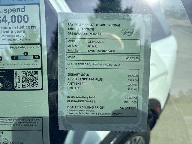 2026 Hyundai Palisade SEL 7P