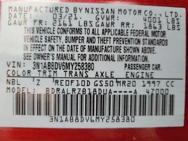 2021 Nissan Sentra SR Xtronic CVT
