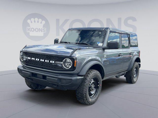 2026 Ford Bronco Big Bend for sale in Sterling, VA