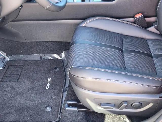 2026 Mazda CX-50 Hybrid Premium Plus