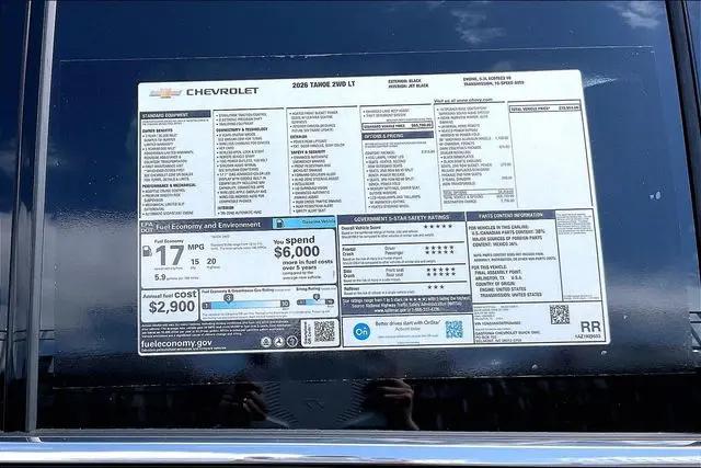 2026 Chevrolet Tahoe LT