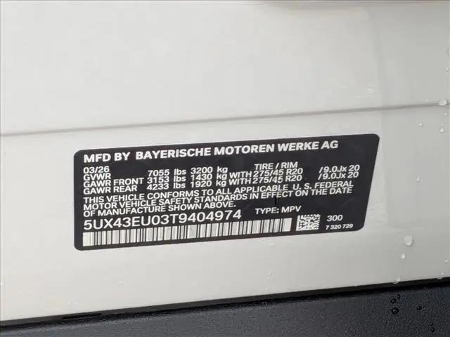 2026 BMW X5 xDrive50e