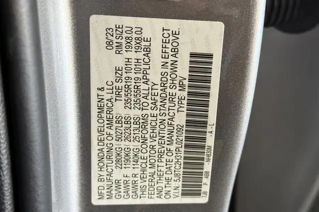 2023 Acura RDX Standard
