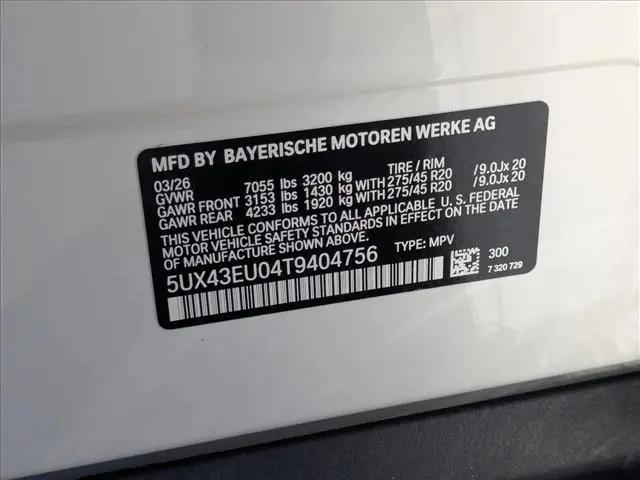 2026 BMW X5 xDrive50e