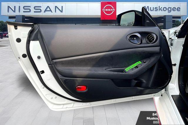 2026 Nissan Z NISMO