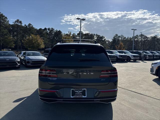 2026 Genesis GV80 2.5T Select AWD